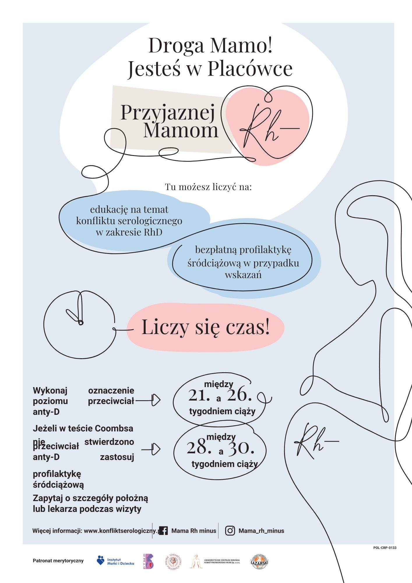 Nasz Szpital dołącza do Mapy Plac&oacute;wek Przyjaznych Mamom Rh-